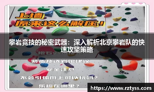 3377体育APP