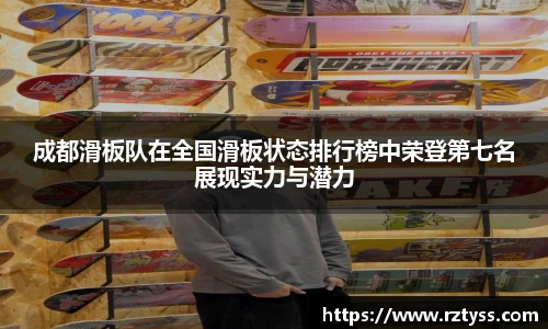 3377体育官网