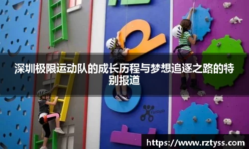 3377体育