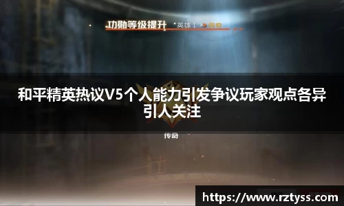 3377体育官网