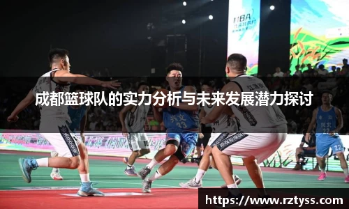 3377体育官网