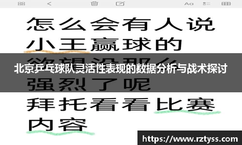 3377体育官网