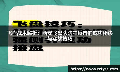 3377体育官网
