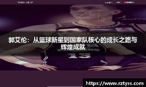 3377体育官网