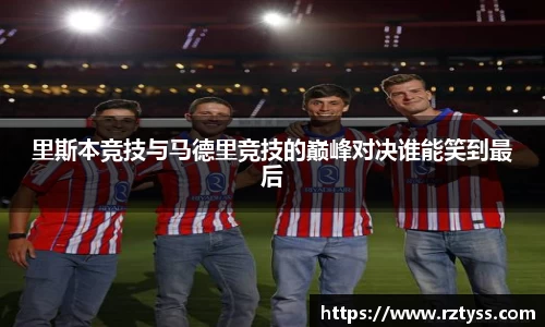 3377体育官网