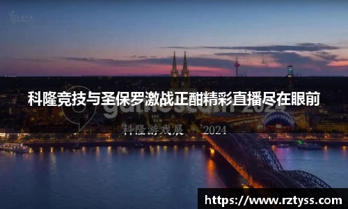3377体育