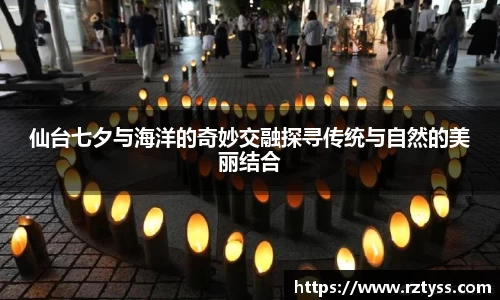3377体育APP
