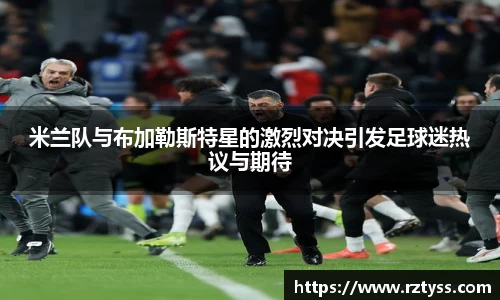 3377体育官网