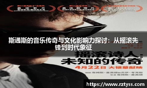 3377体育APP