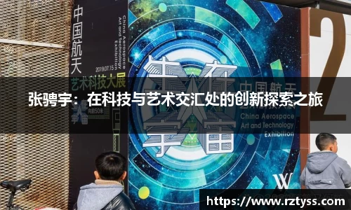 3377体育
