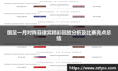 3377体育APP