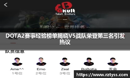 3377体育APP