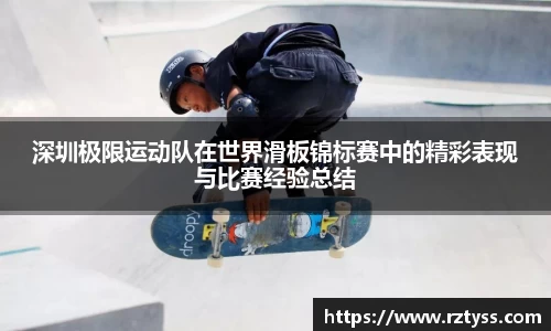 3377体育
