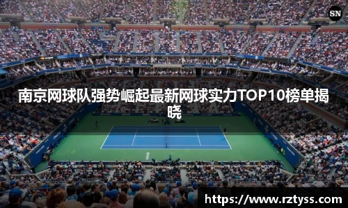 3377体育官网