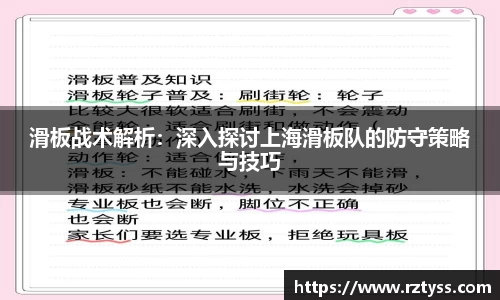 3377体育首页