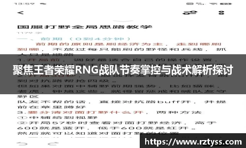 3377体育